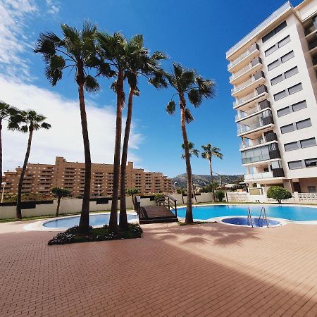 Holiday Las Terrazas Beach II Magic World Apartment Oropesa del Mar Exterior foto